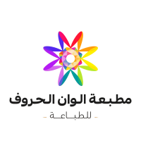 ChatGPT Image 25 يونيو 2025، 11_42_53 ص ChatGPT Image 25 يونيو 2025، 11_42_53 ص